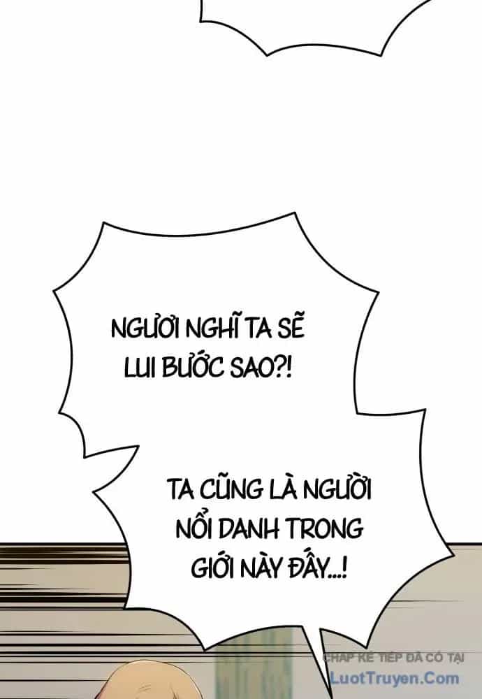 Bát Môn Chi Ngọc - Chương 25 - ảnh 71