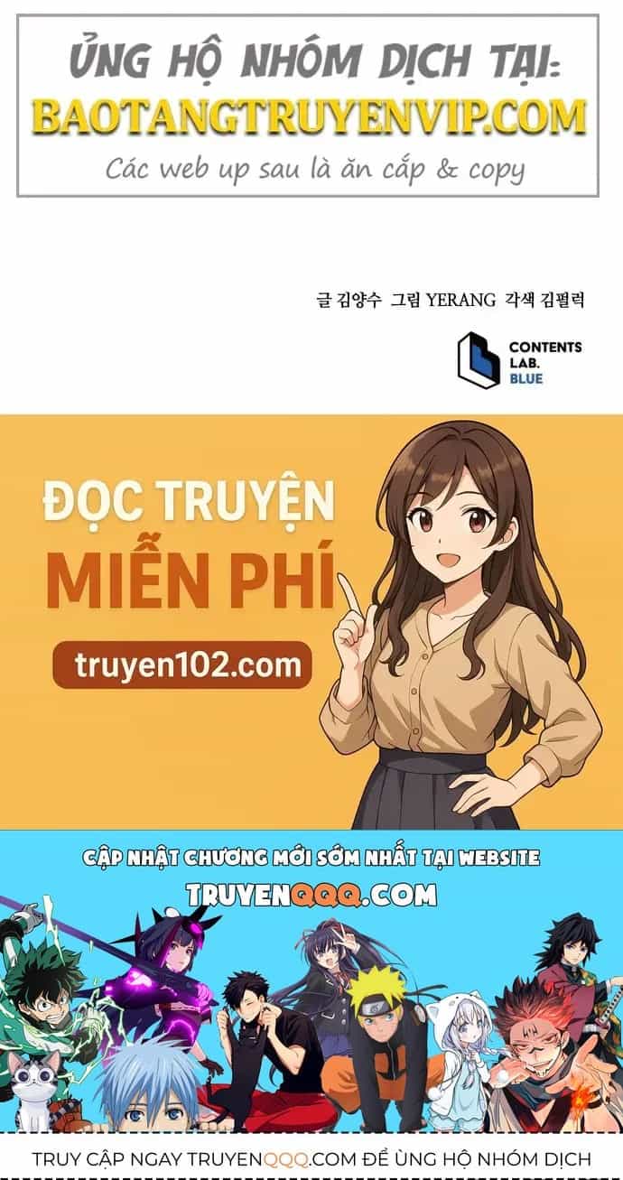 Bát Môn Chi Ngọc - Chương 27 - ảnh 109