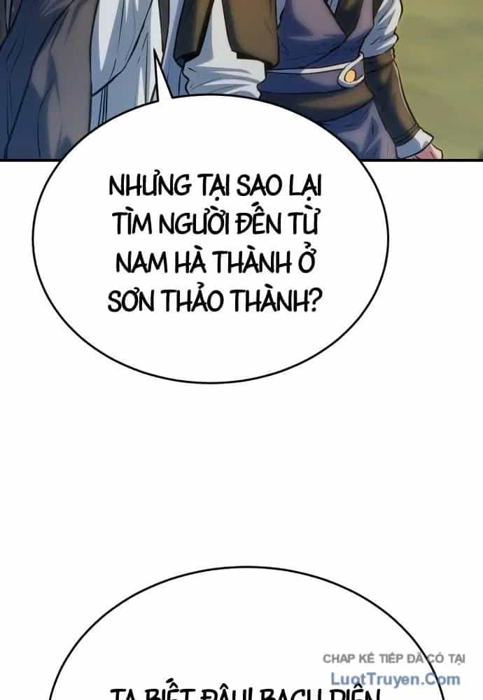 Bát Môn Chi Ngọc - Chương 27 - ảnh 20