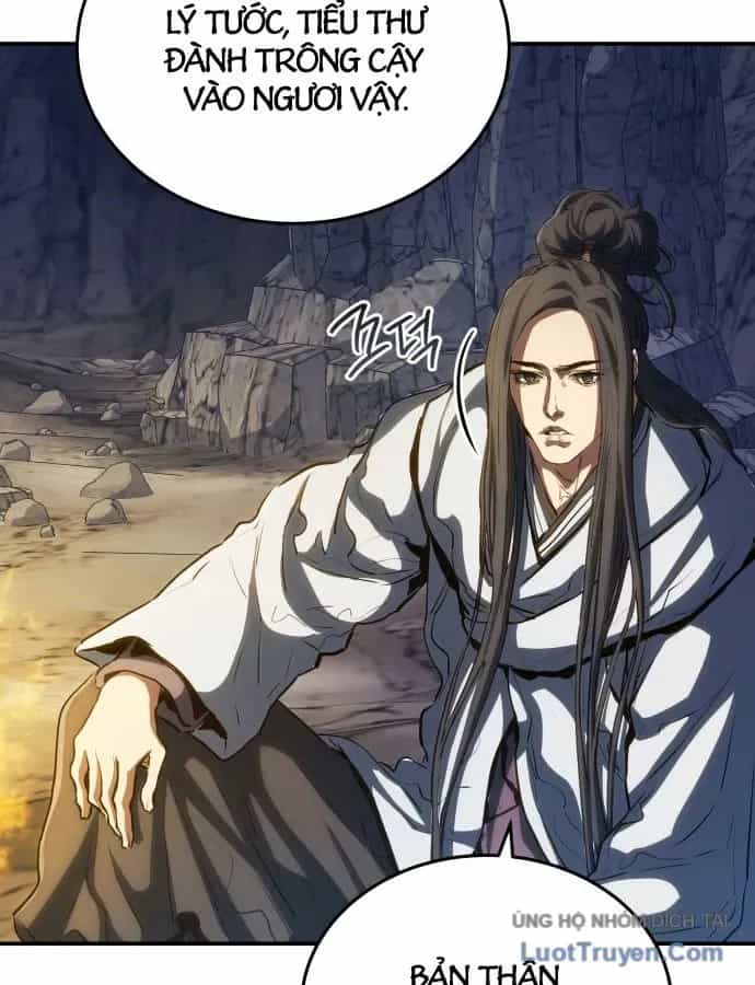 Bát Môn Chi Ngọc - Chương 32 - ảnh 13