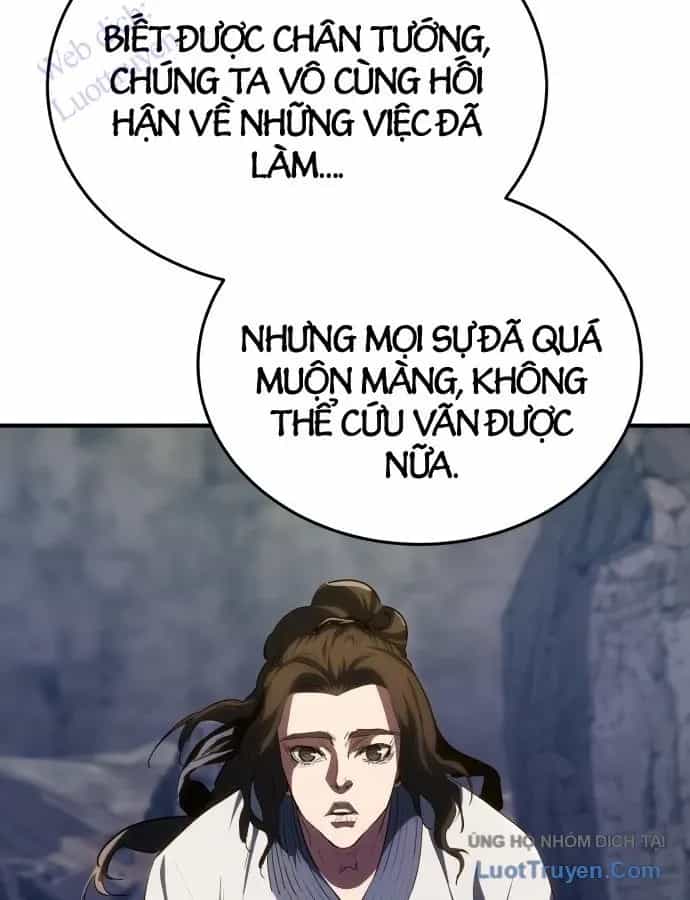 Bát Môn Chi Ngọc - Chương 32 - ảnh 86