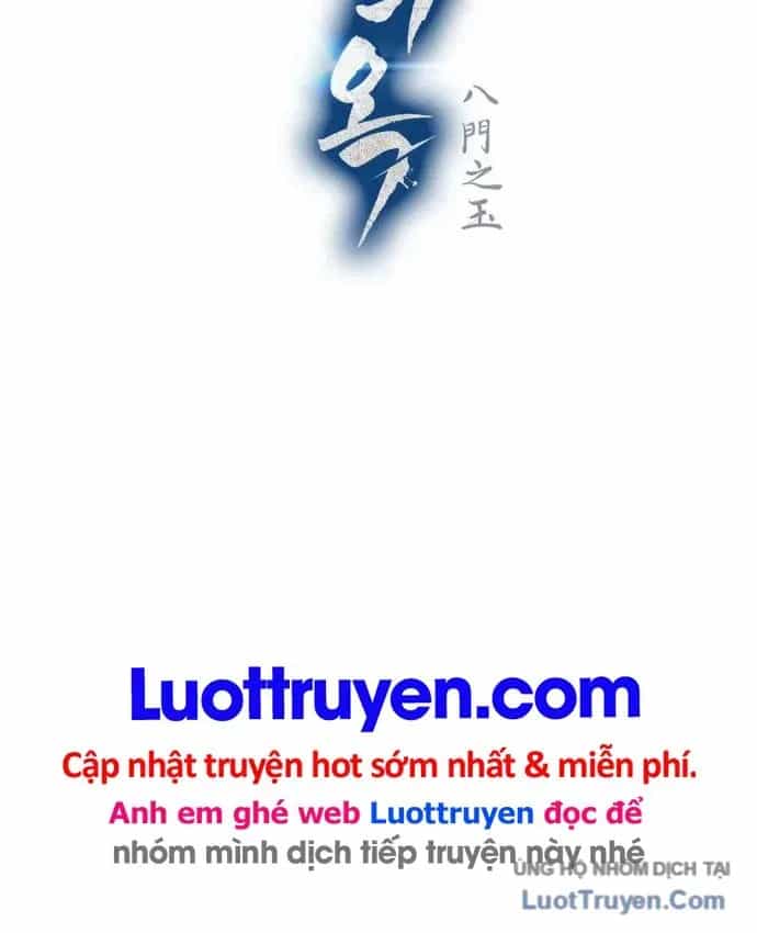 Bát Môn Chi Ngọc - Chương 33 - ảnh 21