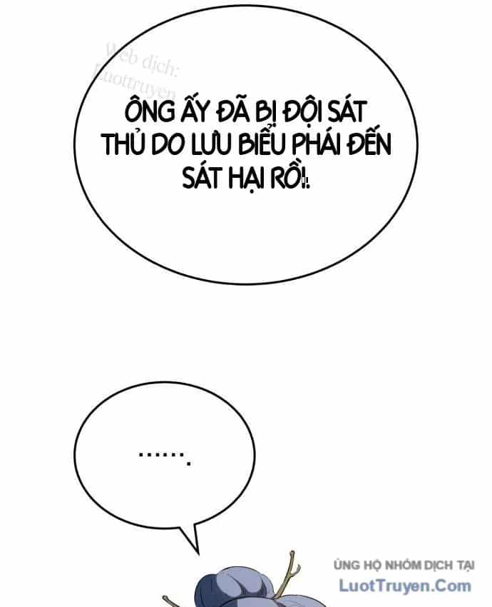 Bát Môn Chi Ngọc - Chương 35 - ảnh 135