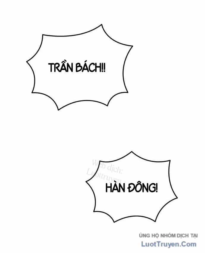 Bát Môn Chi Ngọc - Chương 35 - ảnh 93