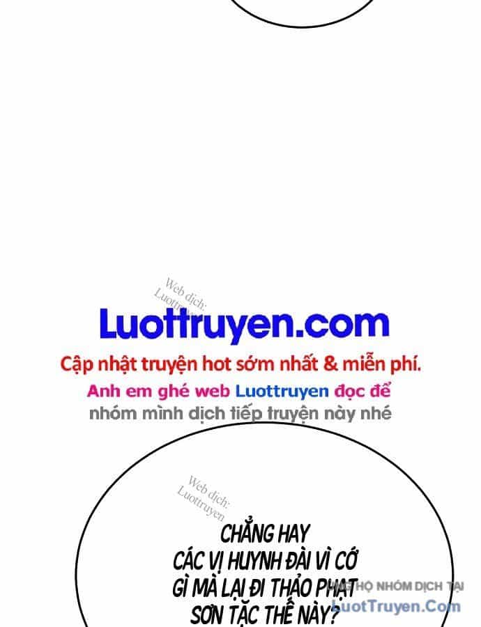 Bát Môn Chi Ngọc - Chương 39 - ảnh 19