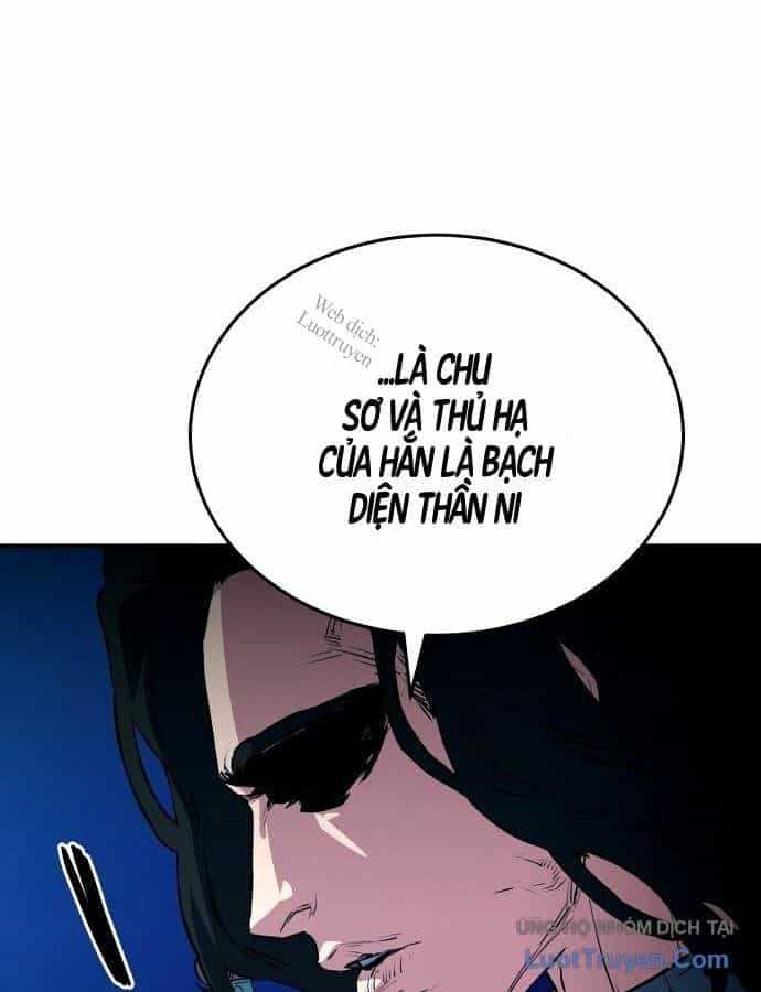 Bát Môn Chi Ngọc - Chương 39 - ảnh 28