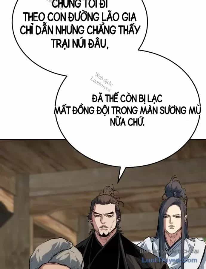 Bát Môn Chi Ngọc - Chương 40 - ảnh 26