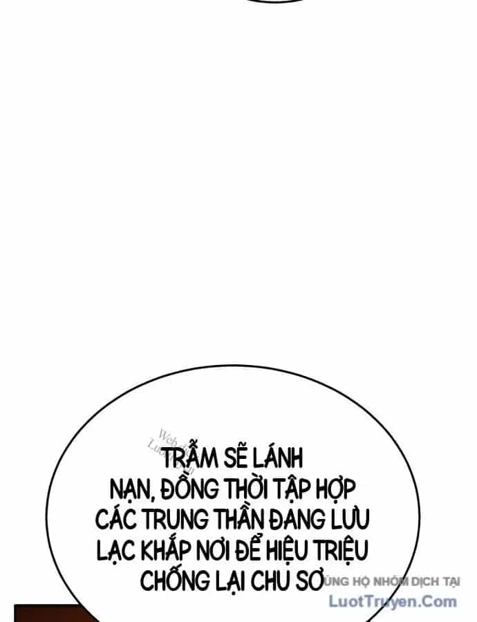 Bát Môn Chi Ngọc - Chương 41 - ảnh 136