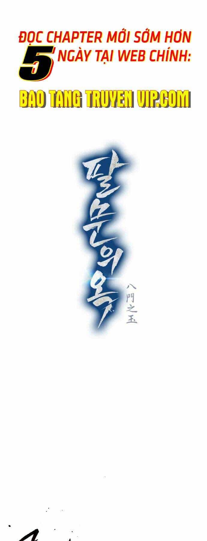 Bát Môn Chi Ngọc - Chương 5 - ảnh 12