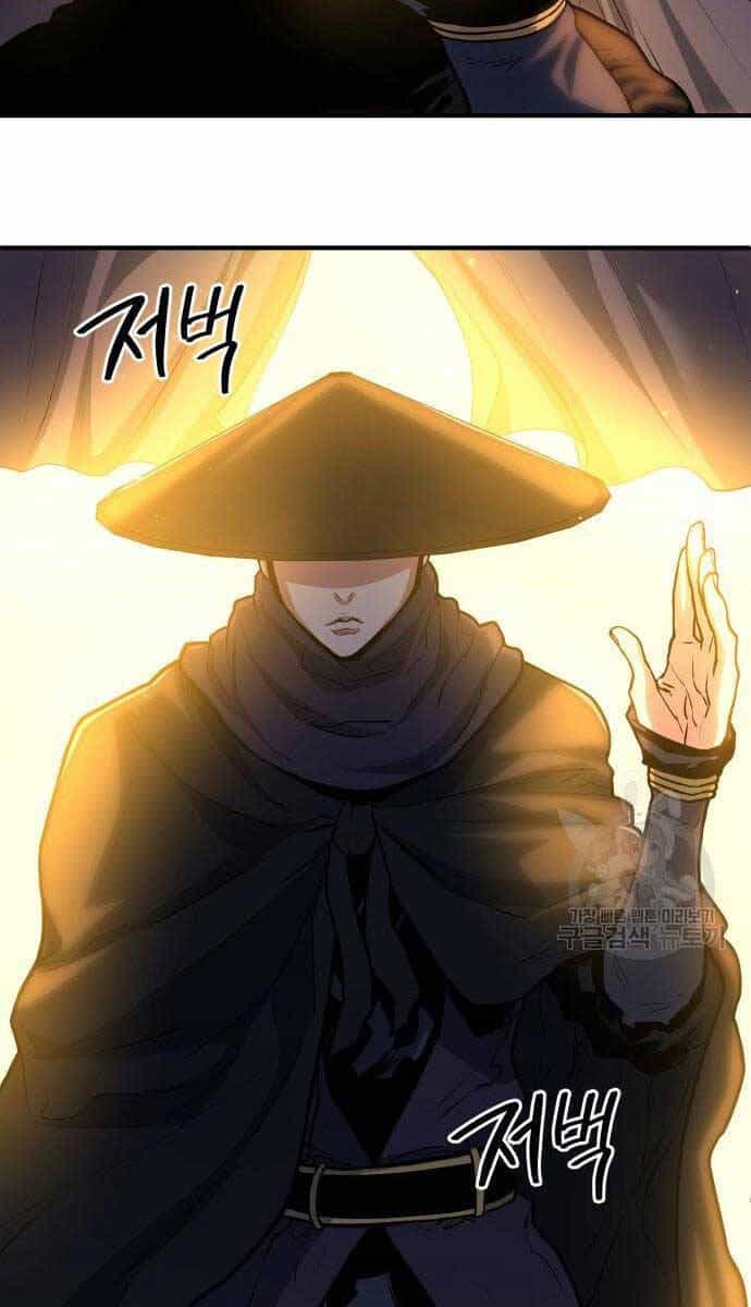Bát Môn Chi Ngọc - Chương 8 - ảnh 34