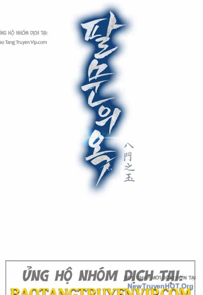 Bát Môn Chi Ngọc - Chương 9 - ảnh 15