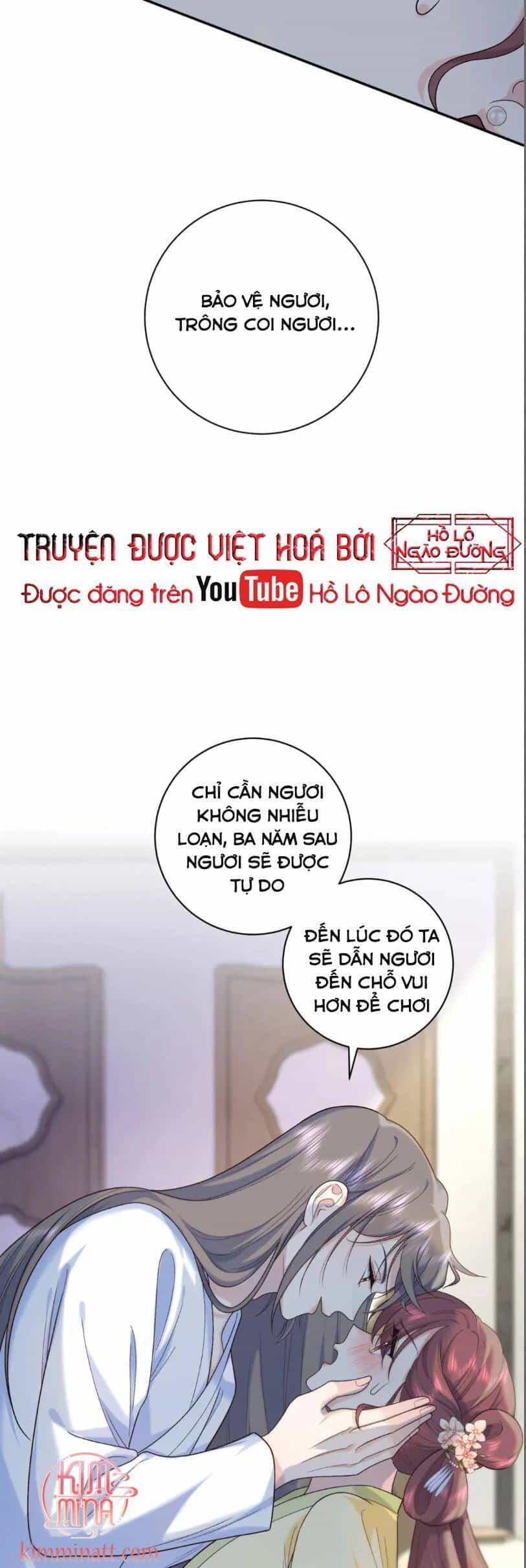 Bát Phu Lâm Môn - Chương 52 - ảnh 16