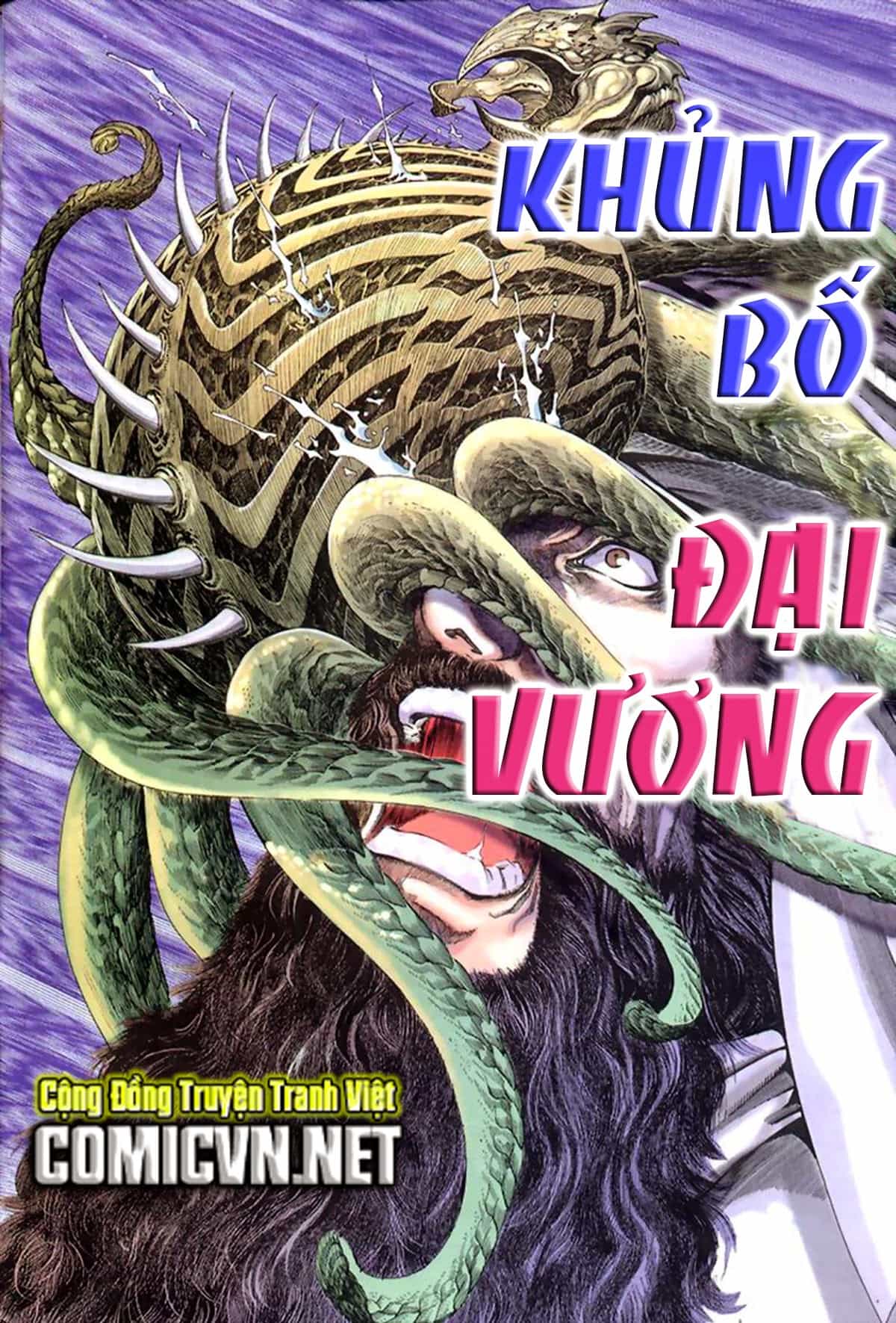 Bát Tiên Đạo - Chương 12 - ảnh 4