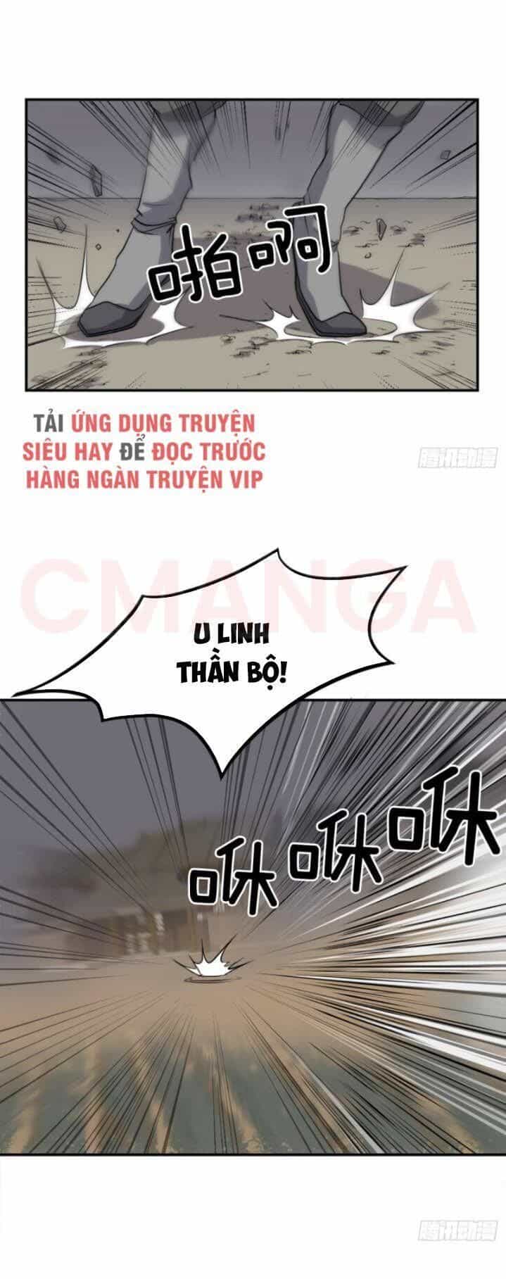 Bất Tử Chí Tôn - Chương 10 - ảnh 22