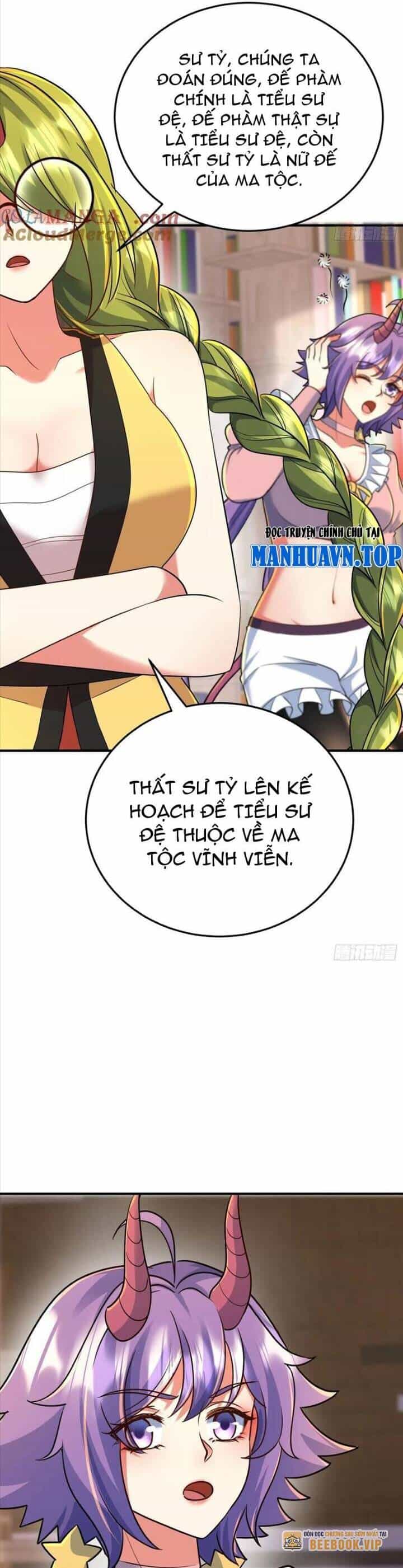 Bảy Vị Sư Tỷ Sủng Ta Tới Trời - Chương 69 - ảnh 14