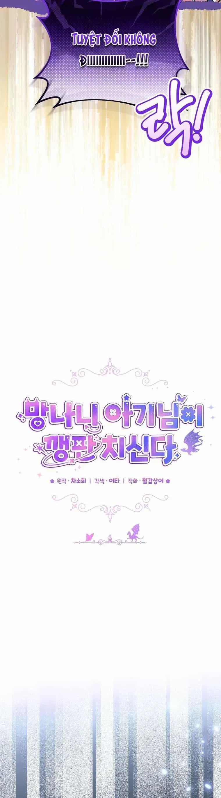 Bé Con Tinh Nghịch Muốn Nổi Loạn - Chương 1 - ảnh 10