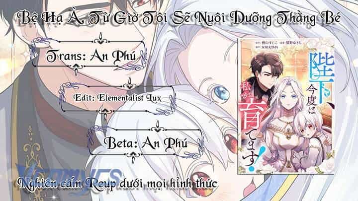 Bệ Hạ À, Từ Giờ Tôi Sẽ Nuôi Dưỡng Thằng Bé - Chương 10 - ảnh 47