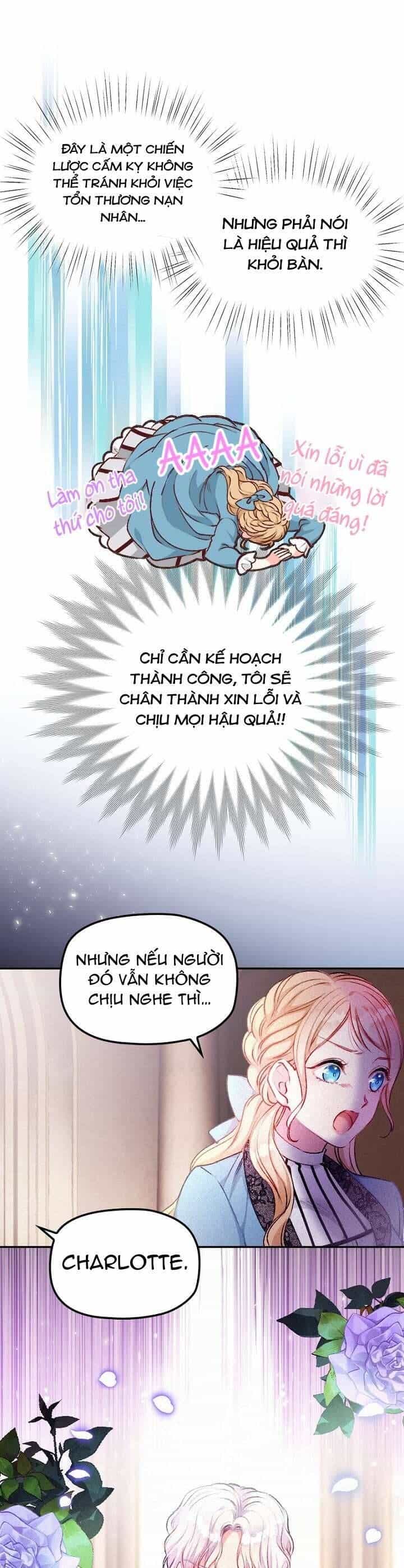 Bệ Hạ , Thần Như Vậy Ngài Vẫn Thích Thần Sao? - Chương 5 - ảnh 23