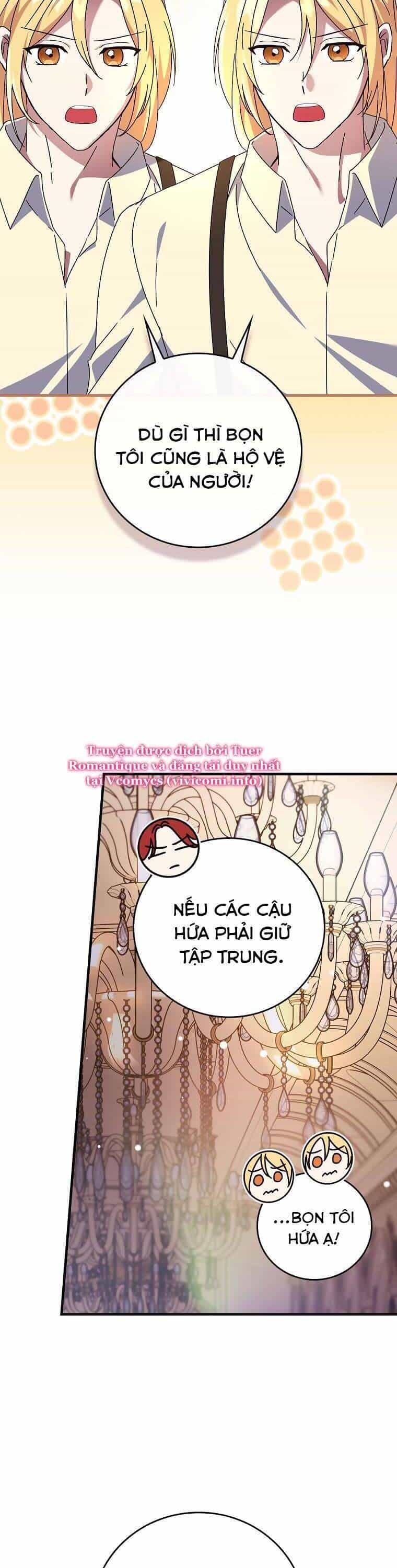 Bệ Hạ, Tôi Không Nhớ Gì Cả Nên Chúng Ta Chia Tay Nhé? - Chương 11 - ảnh 12