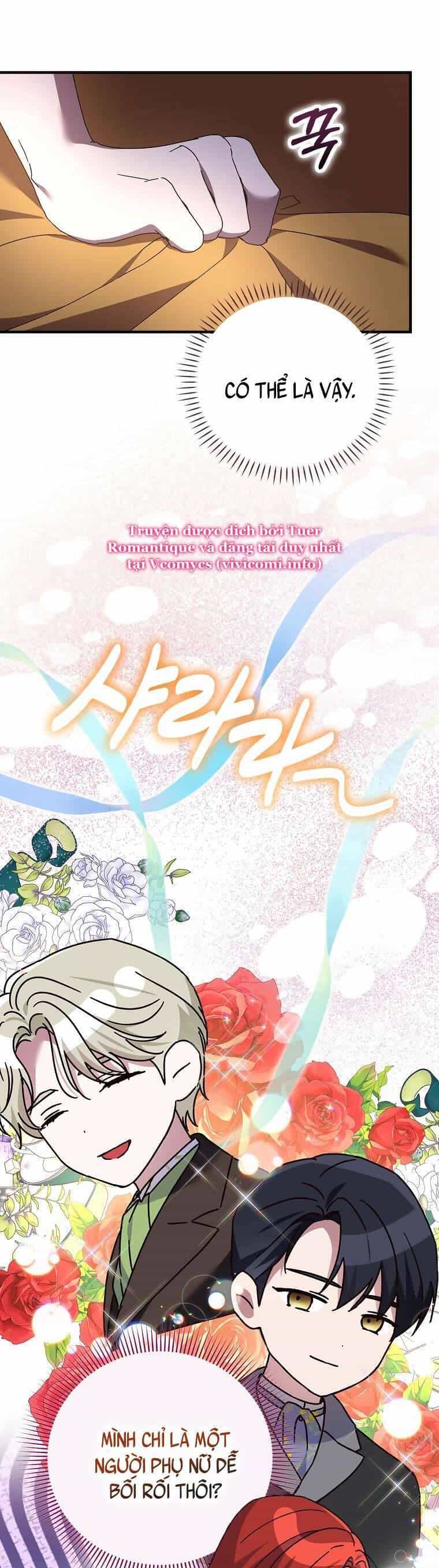 Bệ Hạ, Tôi Không Nhớ Gì Cả Nên Chúng Ta Chia Tay Nhé? - Chương 11 - ảnh 36