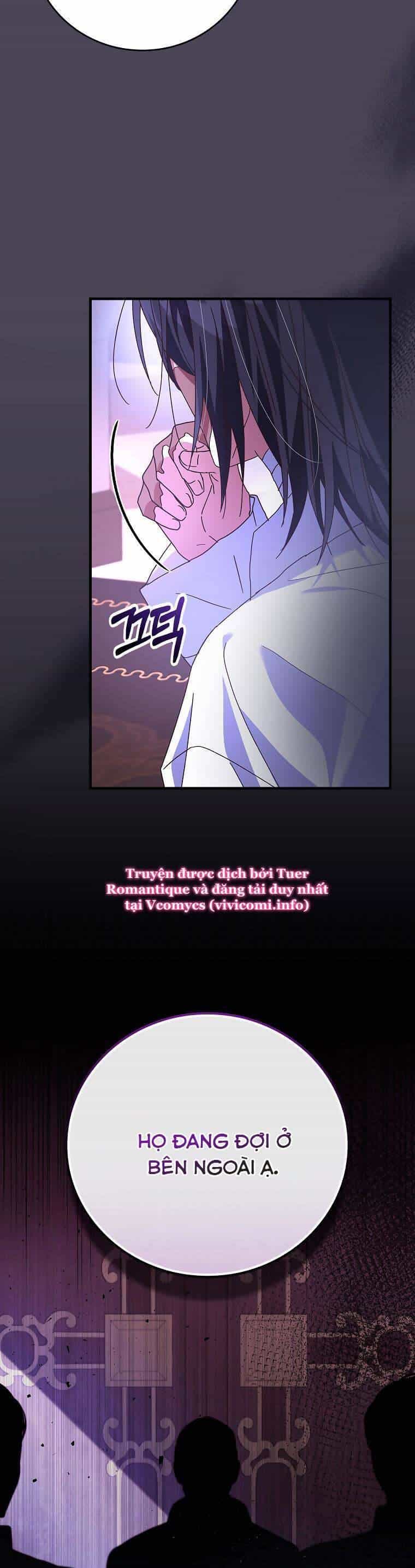 Bệ Hạ, Tôi Không Nhớ Gì Cả Nên Chúng Ta Chia Tay Nhé? - Chương 12 - ảnh 34