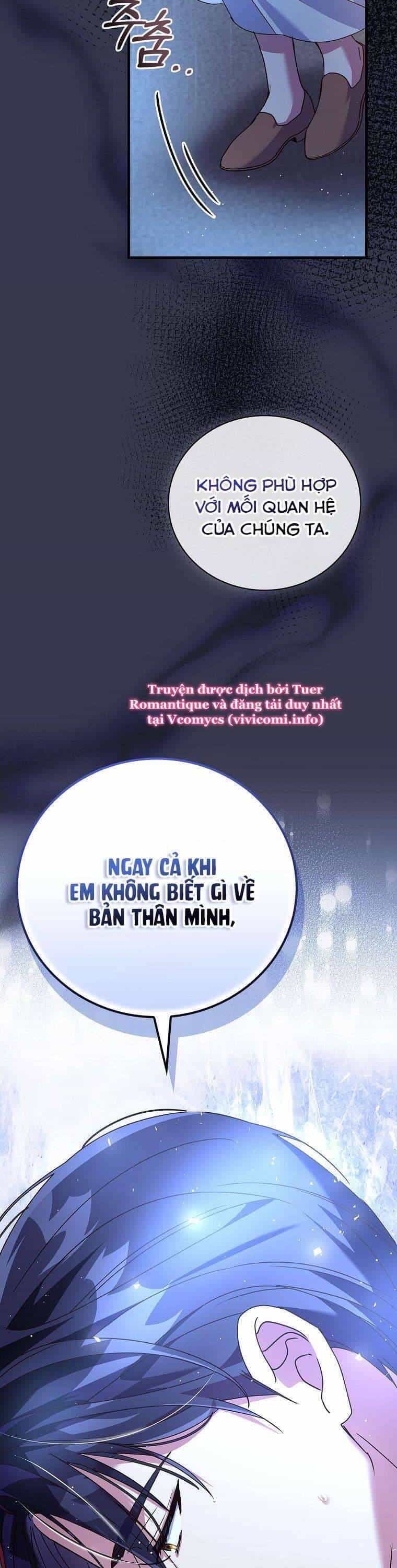 Bệ Hạ, Tôi Không Nhớ Gì Cả Nên Chúng Ta Chia Tay Nhé? - Chương 4 - ảnh 30
