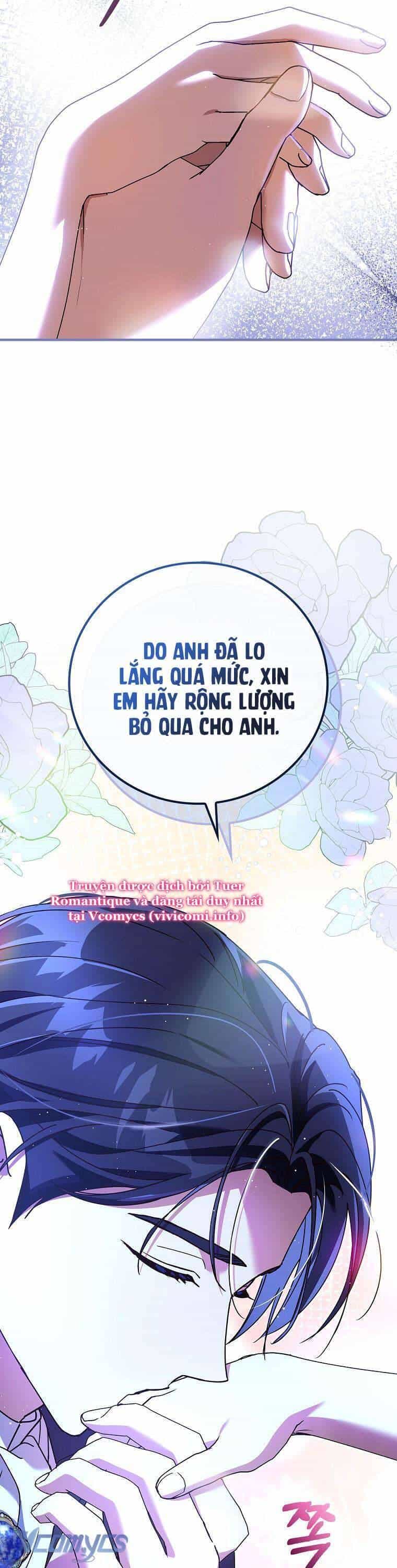 Bệ Hạ, Tôi Không Nhớ Gì Cả Nên Chúng Ta Chia Tay Nhé? - Chương 5 - ảnh 23