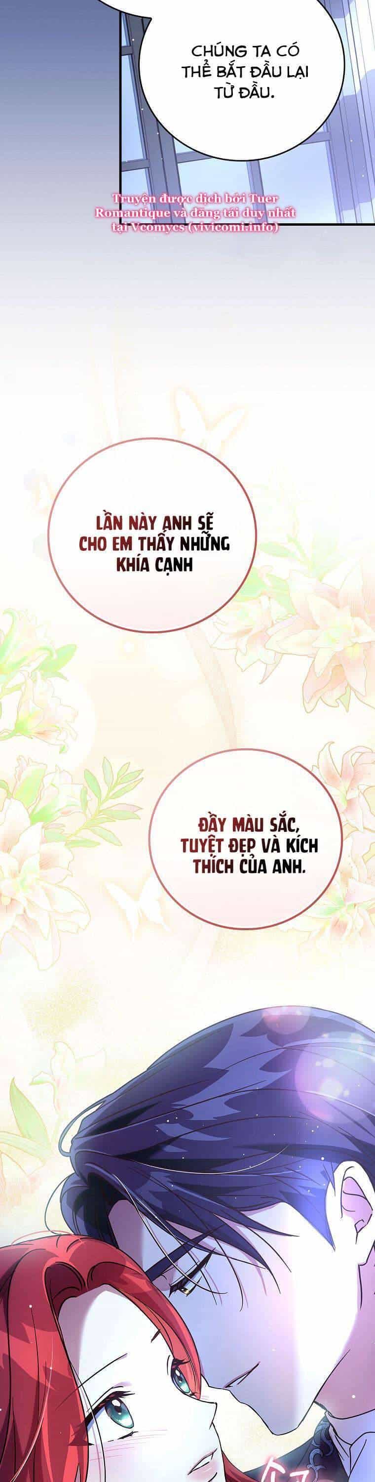 Bệ Hạ, Tôi Không Nhớ Gì Cả Nên Chúng Ta Chia Tay Nhé? - Chương 5 - ảnh 41