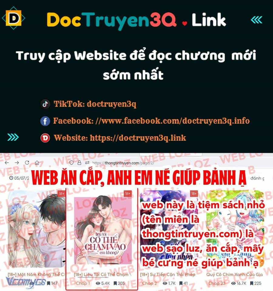 Bệ Hạ, Tôi Không Nhớ Gì Cả Nên Chúng Ta Chia Tay Nhé? - Chương 6 - ảnh 2