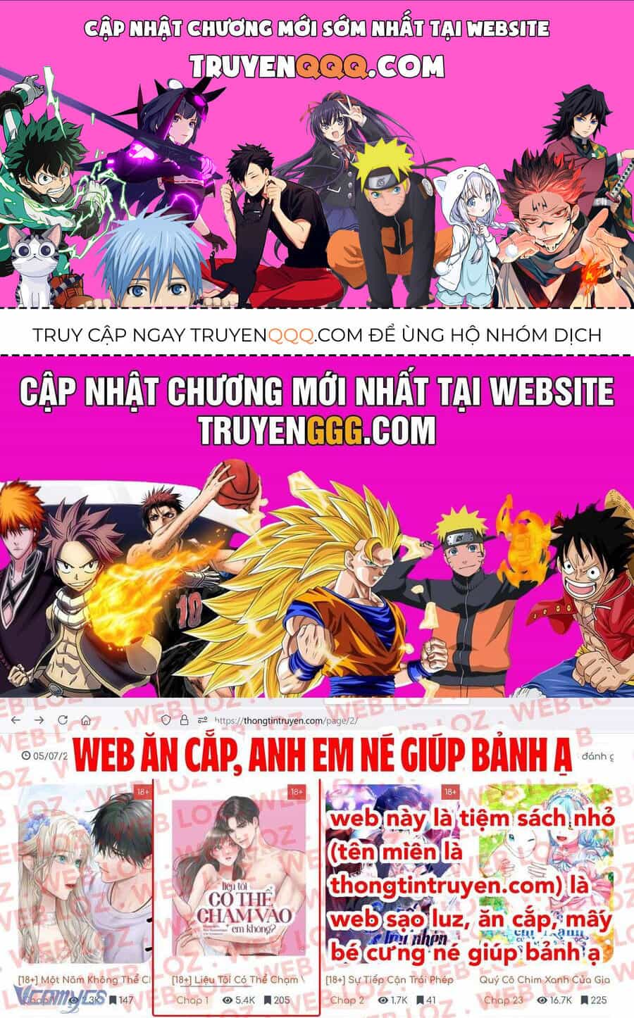 Bệ Hạ, Tôi Không Nhớ Gì Cả Nên Chúng Ta Chia Tay Nhé? - Chương 7 - ảnh 1