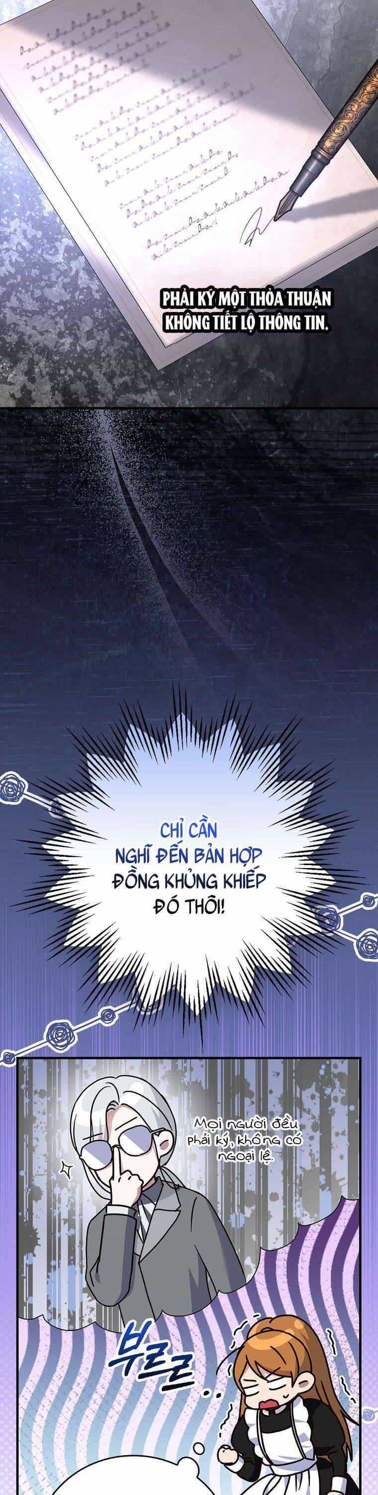Bệ Hạ, Tôi Không Nhớ Gì Cả Nên Chúng Ta Chia Tay Nhé? - Chương 8 - ảnh 15