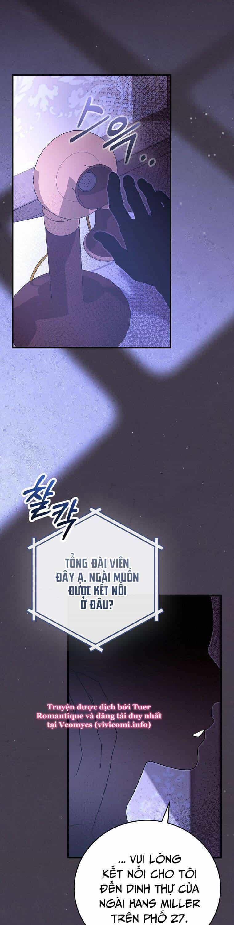 Bệ Hạ, Tôi Không Nhớ Gì Cả Nên Chúng Ta Chia Tay Nhé? - Chương 8 - ảnh 19