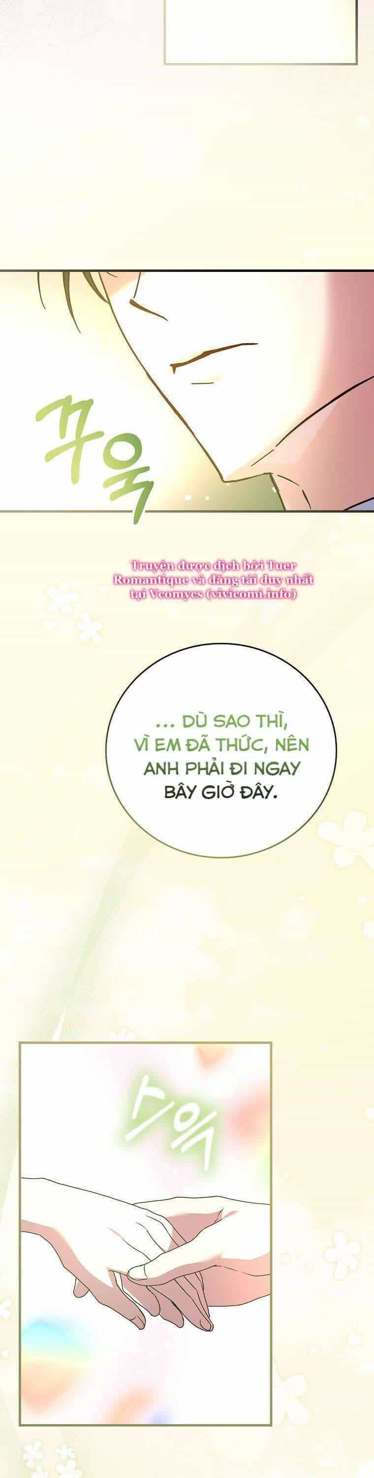 Bệ Hạ, Tôi Không Nhớ Gì Cả Nên Chúng Ta Chia Tay Nhé? - Chương 8 - ảnh 40