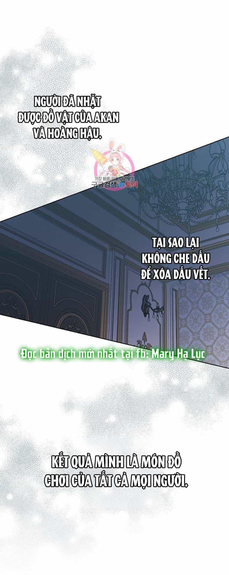 Bệ Hạ, Xin Đừng Giết Thần Nữa! - Chương 110 - ảnh 1