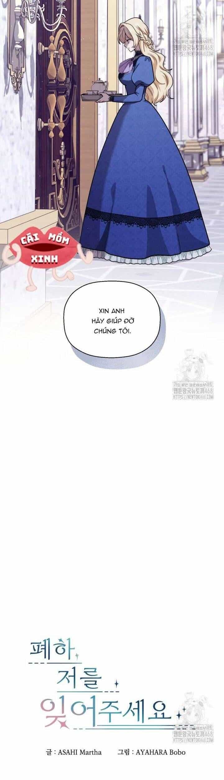 Bệ Hạ, Xin Hãy Quên Tôi Đi - Chương 22 - ảnh 4