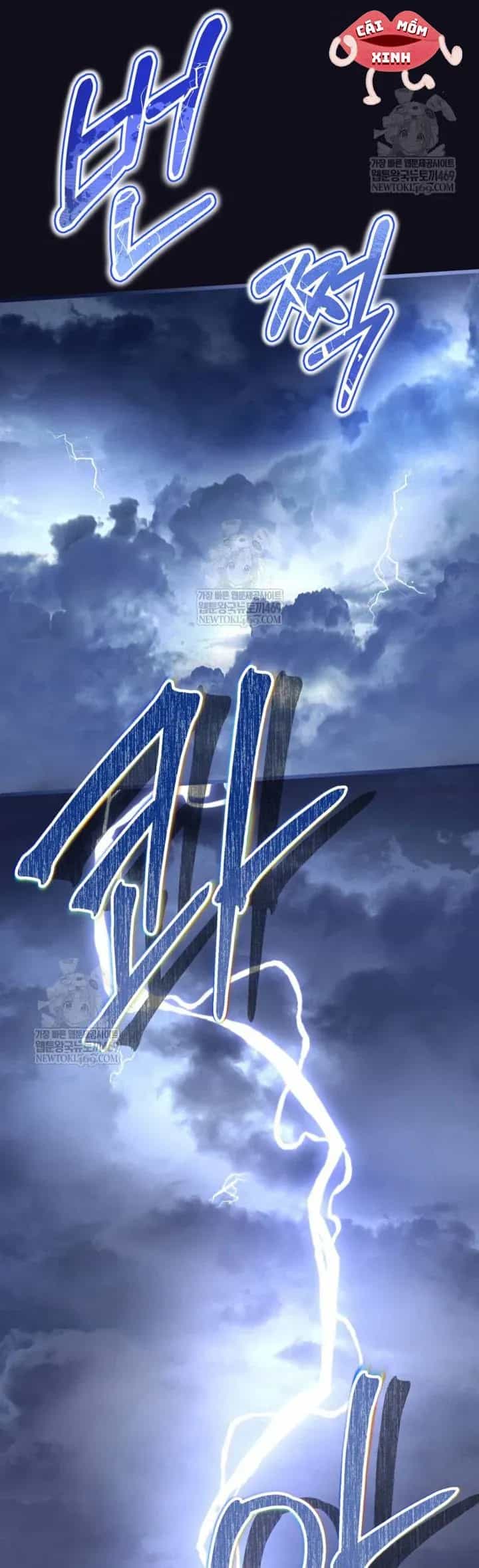 Bệ Hạ, Xin Hãy Quên Tôi Đi - Chương 56 - ảnh 9