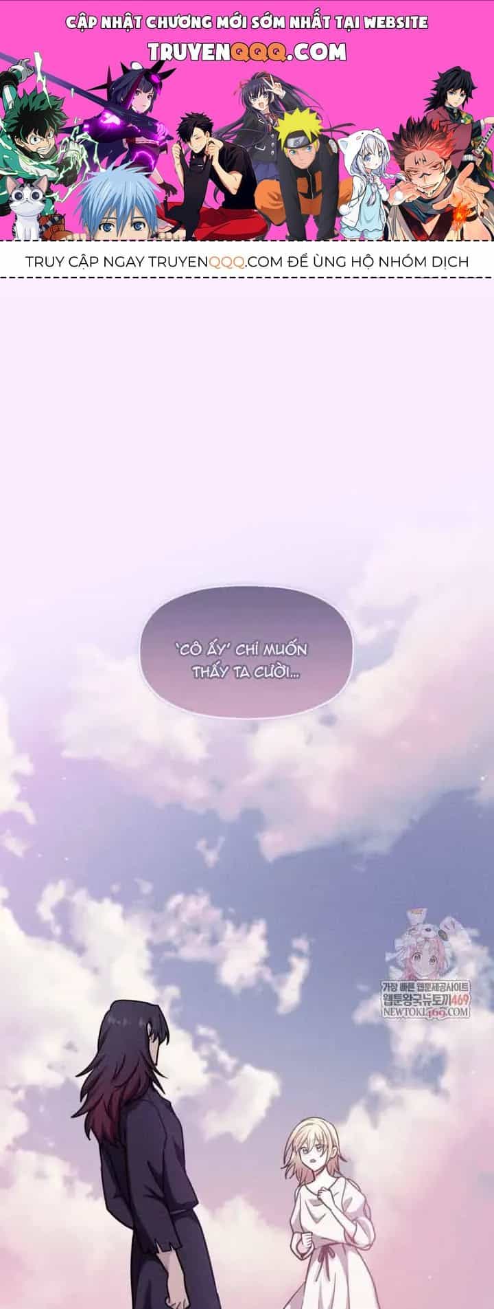 Bệ Hạ, Xin Hãy Quên Tôi Đi - Chương 67 - ảnh 1