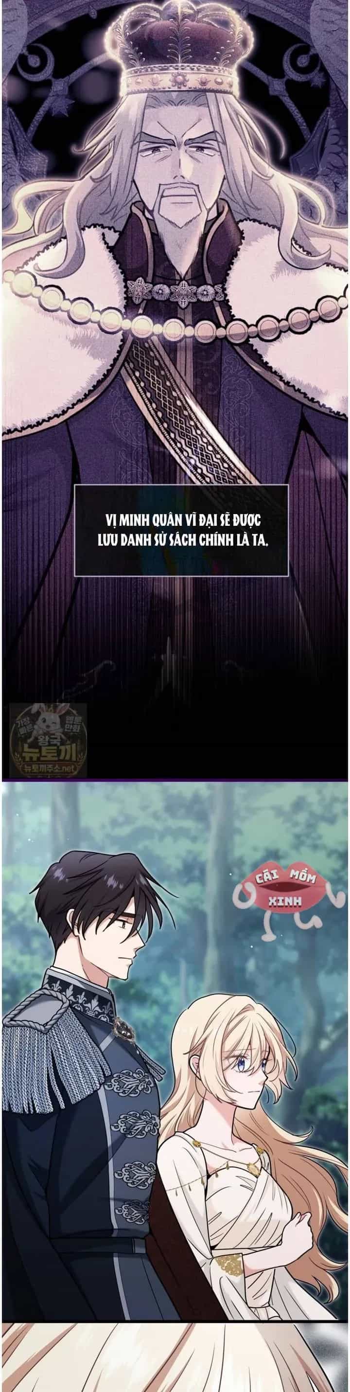 Bệ Hạ, Xin Hãy Quên Tôi Đi - Chương 77 - ảnh 27