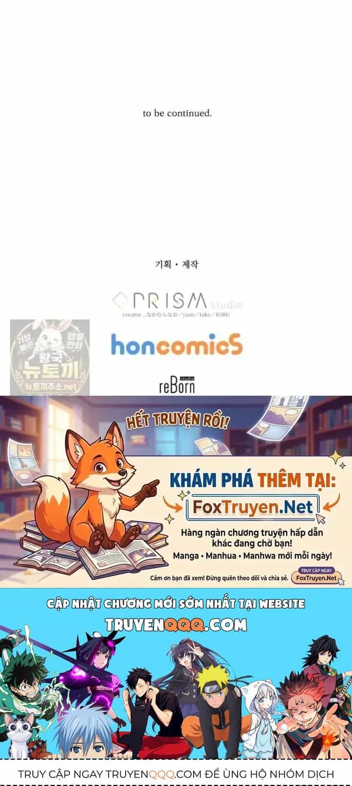 Bệ Hạ, Xin Hãy Quên Tôi Đi - Chương 80 - ảnh 36