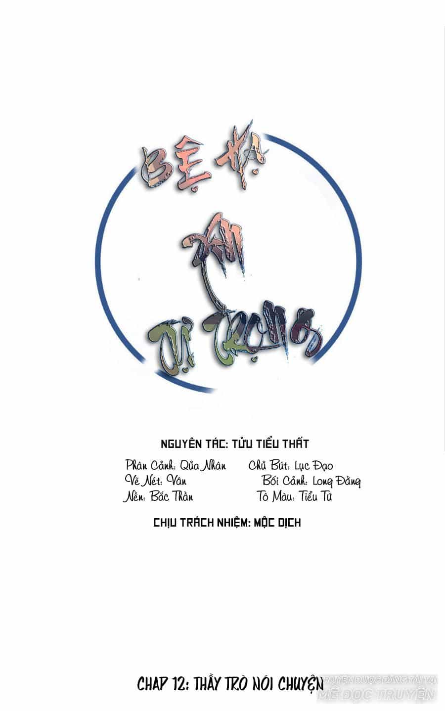 Bệ Hạ Xin Tự Trọng - Chương 12 - ảnh 1