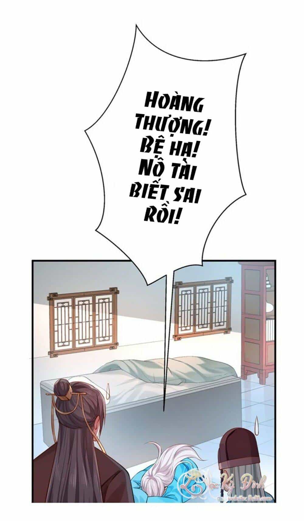 Bệ Hạ Xin Tự Trọng - Chương 29 - ảnh 27