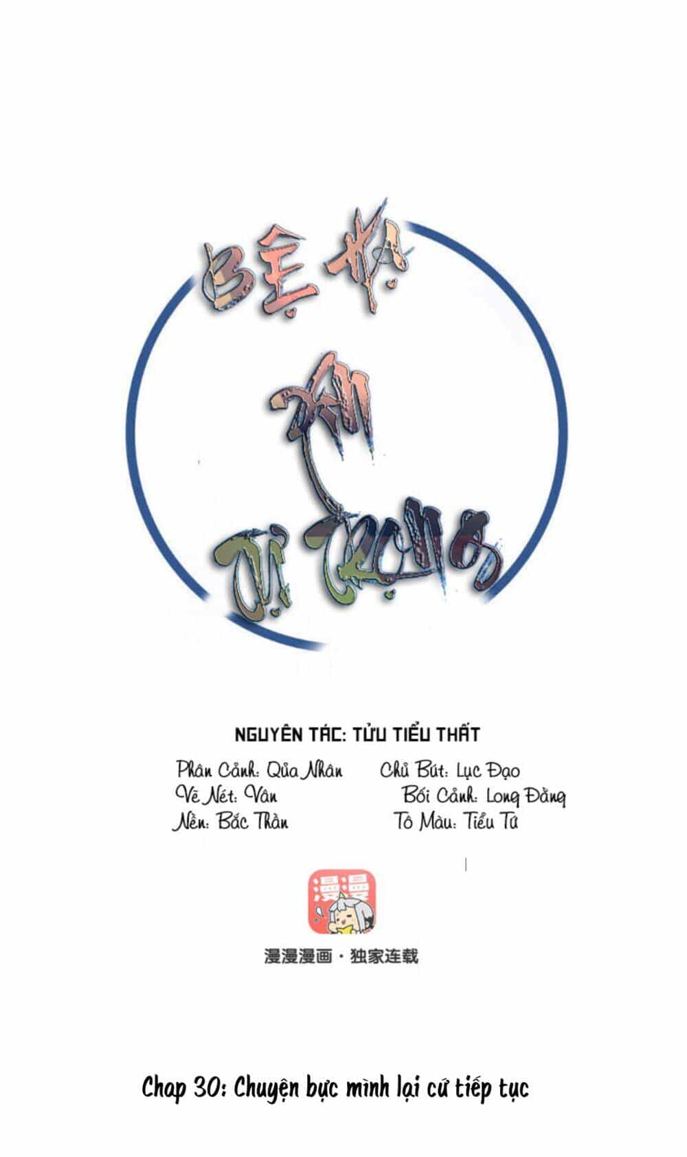 Bệ Hạ Xin Tự Trọng - Chương 30 - ảnh 1