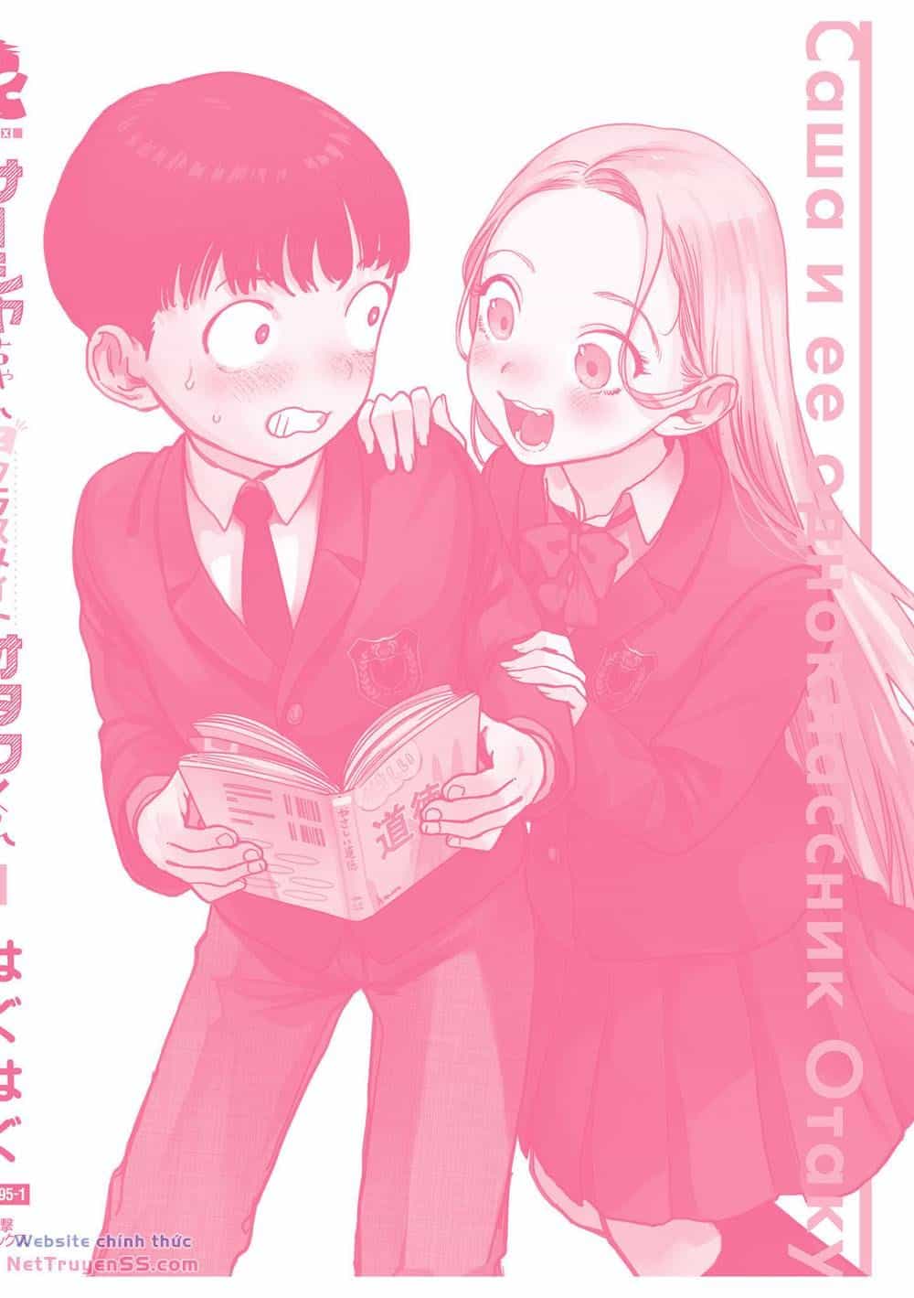 Bé Sơ Trung Sasha Và Thằng Bạn Otaku Cùng Lớp - Chương 13.6 - ảnh 11