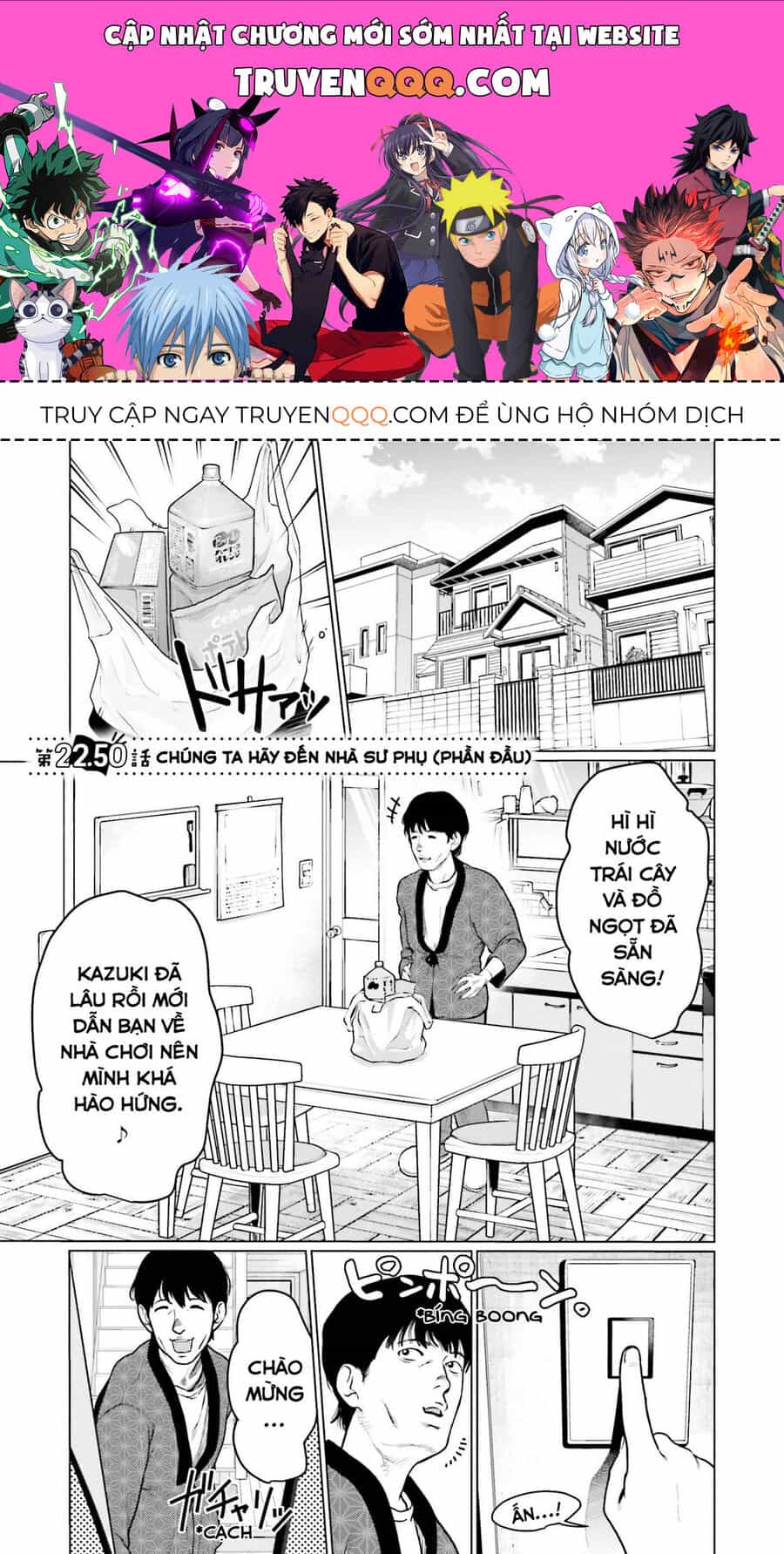 Bé Sơ Trung Sasha Và Thằng Bạn Otaku Cùng Lớp - Chương 22.5 - ảnh 1