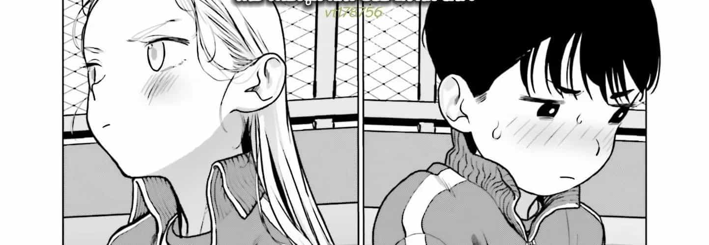 Bé Sơ Trung Sasha Và Thằng Bạn Otaku Cùng Lớp - Chương 36 - ảnh 7