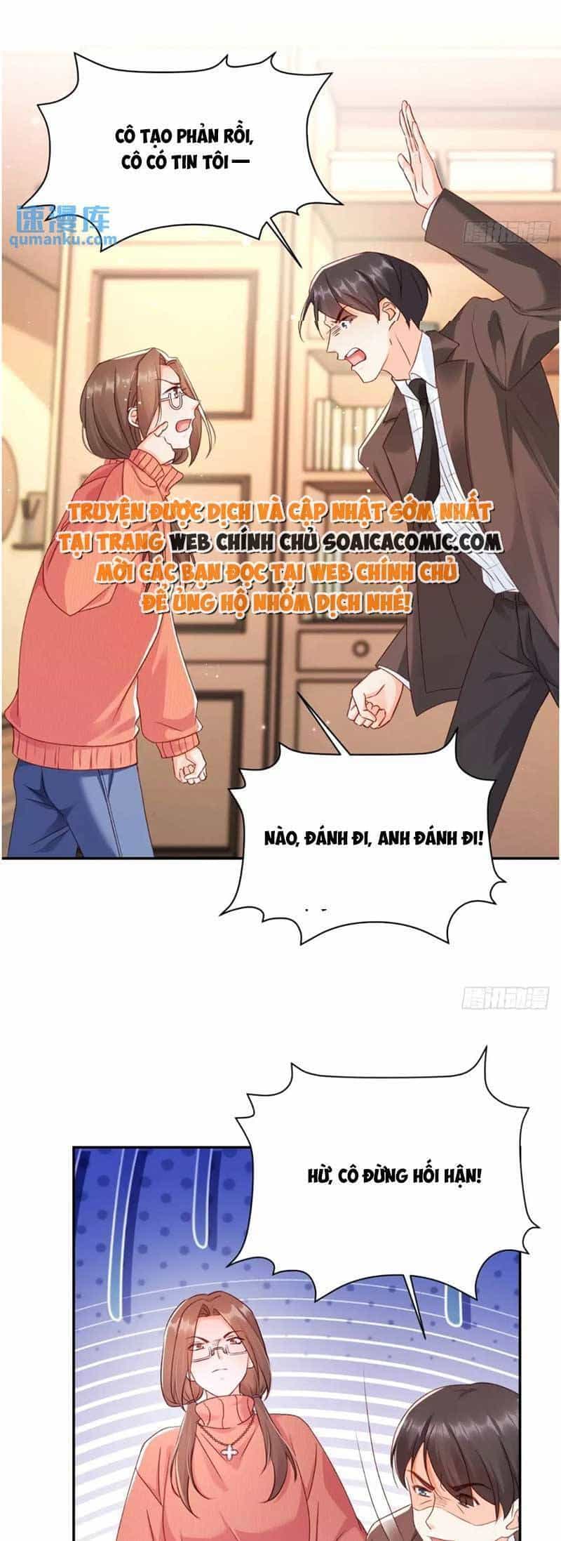 Bé Thóc Đáng Thương Được Tám Người Cậu Tranh Sủng - Chương 46 - ảnh 10