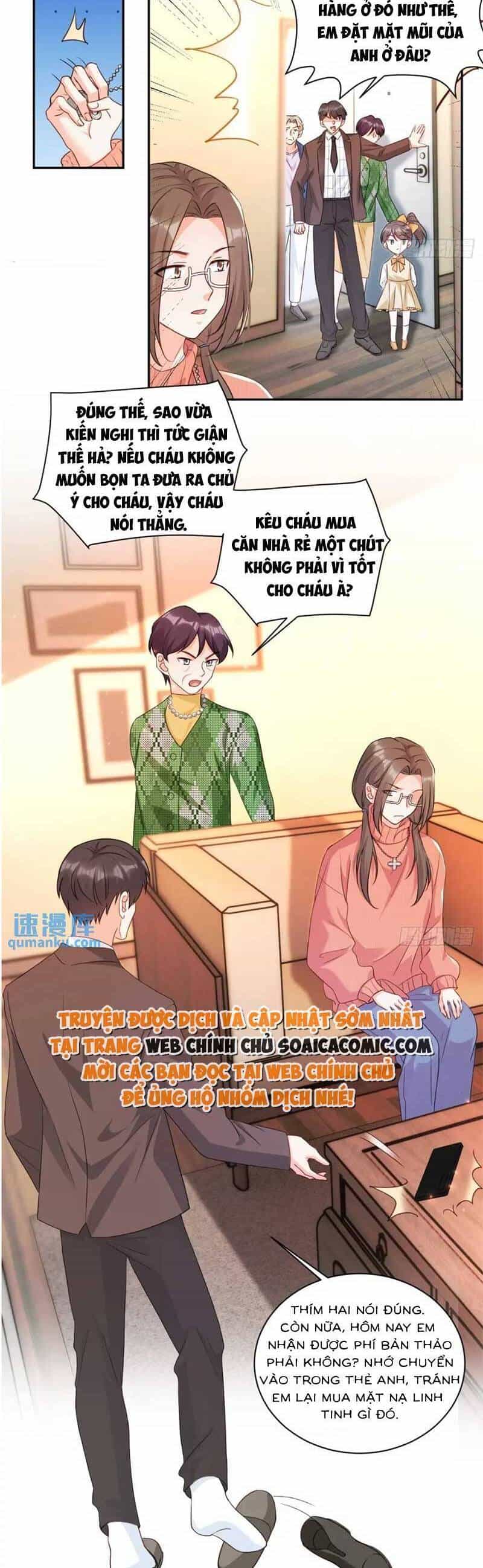 Bé Thóc Đáng Thương Được Tám Người Cậu Tranh Sủng - Chương 46 - ảnh 6
