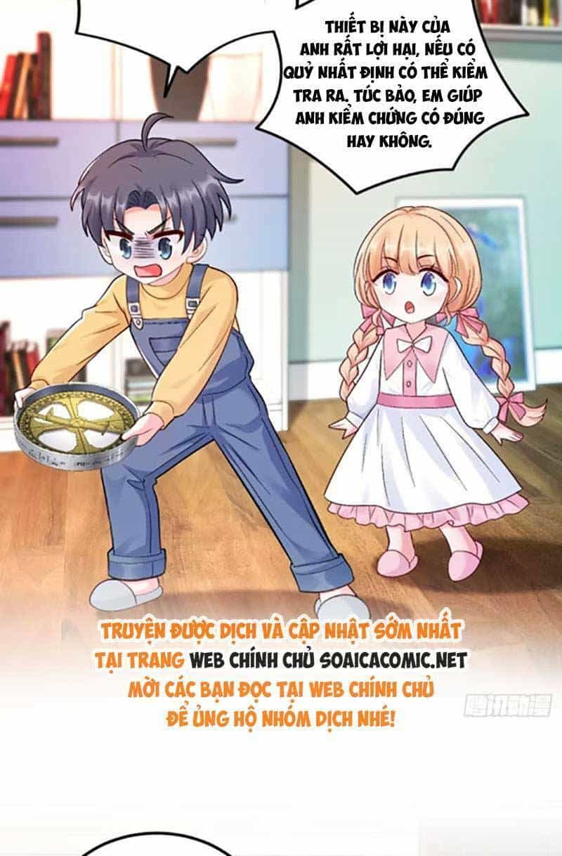 Bé Thóc Đáng Thương Được Tám Người Cậu Tranh Sủng - Chương 53 - ảnh 19