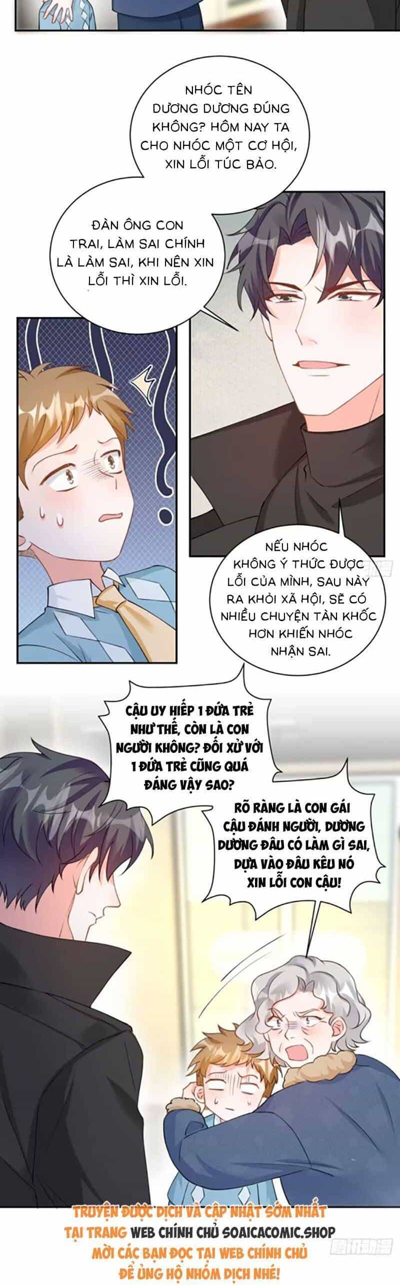 Bé Thóc Đáng Thương Được Tám Người Cậu Tranh Sủng - Chương 66 - ảnh 3
