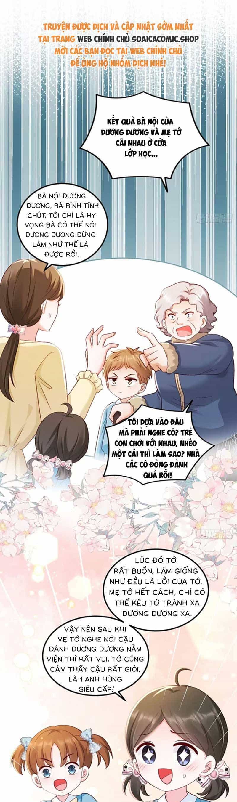 Bé Thóc Đáng Thương Được Tám Người Cậu Tranh Sủng - Chương 67 - ảnh 17